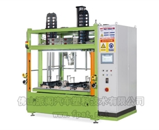 Ultrasonic welding machine (single station)