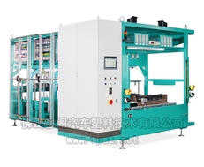 multi station special welding machine